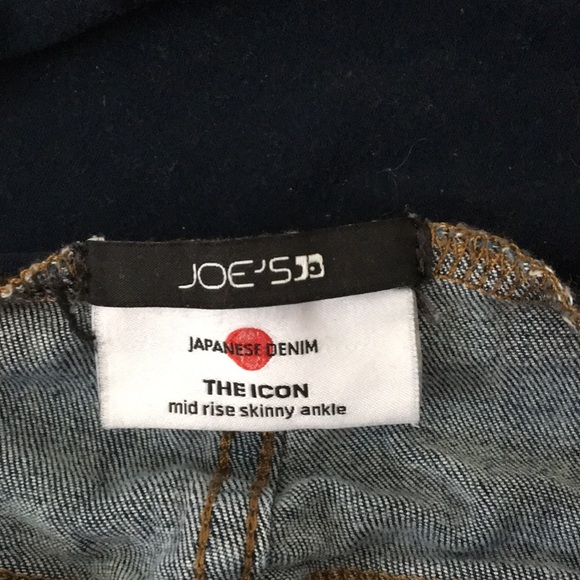 Joe’s Maternity Jeans - Picture 3 of 3